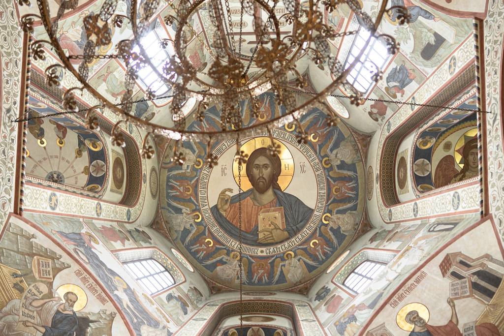 Проскомидия