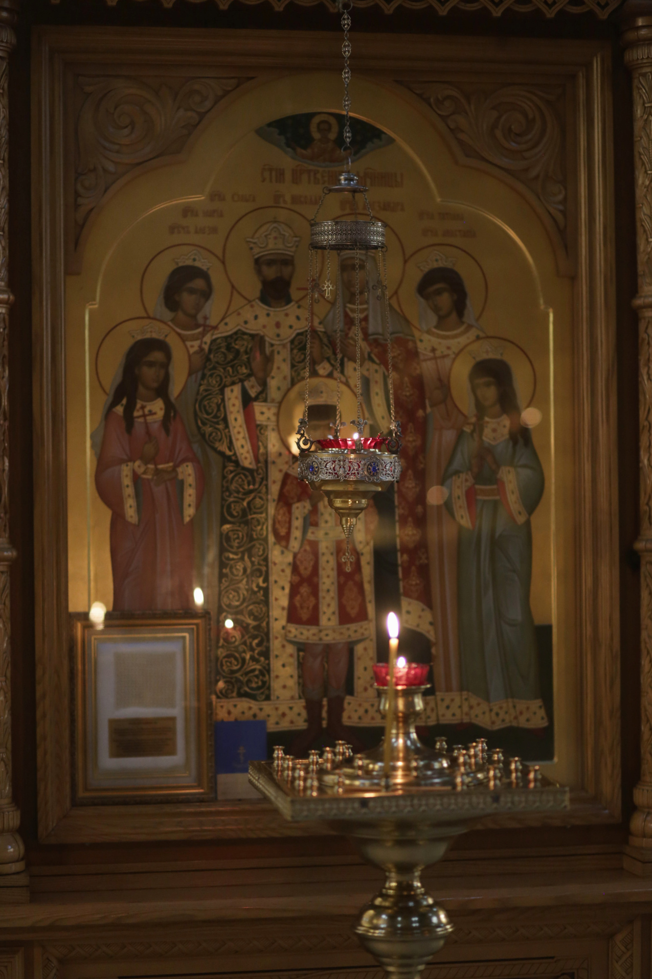 Икона святых Царственных Страстотерпцев